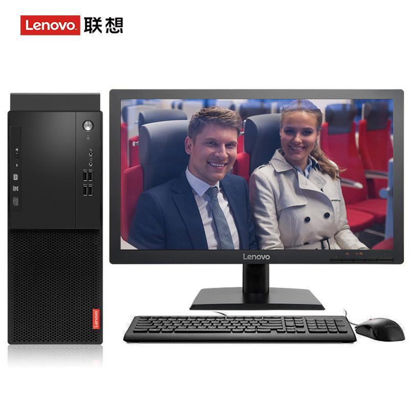 美女大学生与大鸡巴联想（Lenovo）启天M415 台式电脑 I5-7500 8G 1T 21.5寸显示器 DVD刻录 WIN7 硬盘隔离...